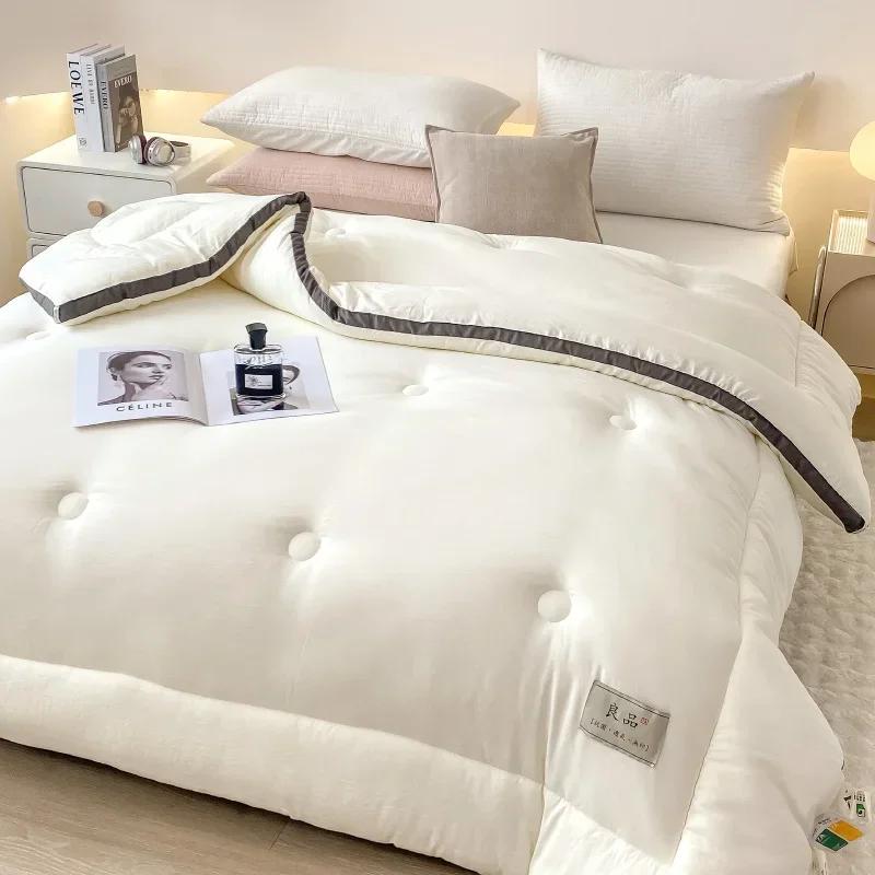 Soybean Fiber Cotton Quilt With Winter Quilt Core, New Winter Spring And Autumn, All Season Universal, Thickened And Warm