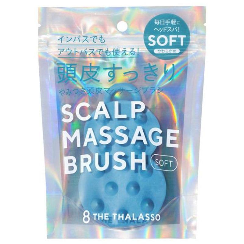 Stella Seed - 8 THE THALASSO Scalp Massage Brush Soft