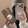 Suitable for Apple 16 phone case, 17 Pro Max, doodle puppy, iPhone 15, fun 3D, 13 cartoon, 12 silicone