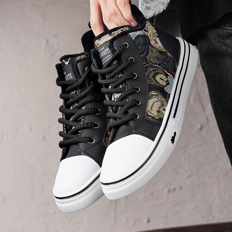 

Winter New Popular Fashion and Creative Comfortable Warm and Plush Casual Versatile Sports Anti Slip Men s High Top Board Shoes 44 чёрный