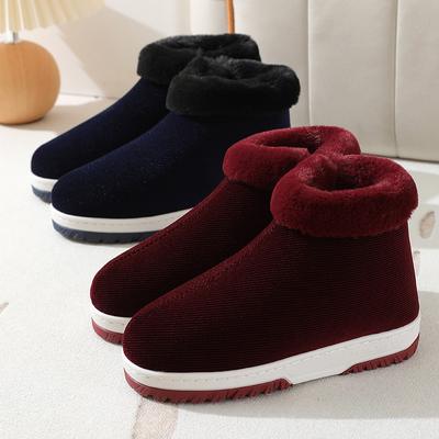 Uniseks Ayakkabı – Unisex Ev Terliği