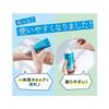 KAO Biore UV Aqua Rich Watery Gel SPF Sunscreen 70g