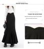 Women's Spring High Waist Elastic Fishtail Long A-line Skirt - Slimming, Large Hem, Hip-Hugging Design