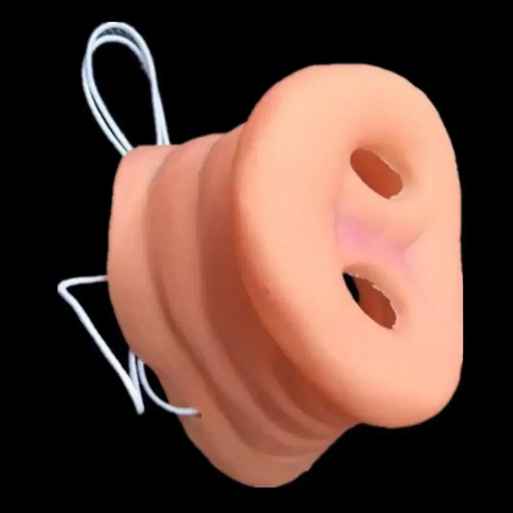 1pc Simulation Latex Pig Nose Fake Nose Party Ghost Festival Props Masquerade Mask Pig Nose Cosplay Mask Halloween Holiday Decor