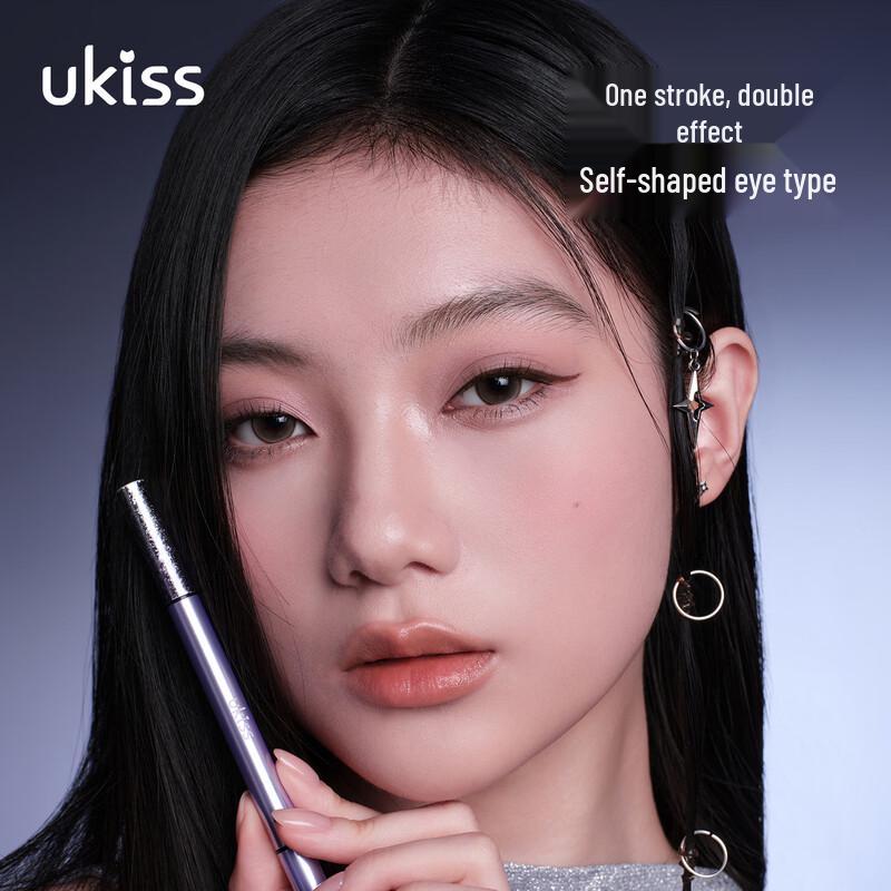 Двусторонний лайнер для век UKISS