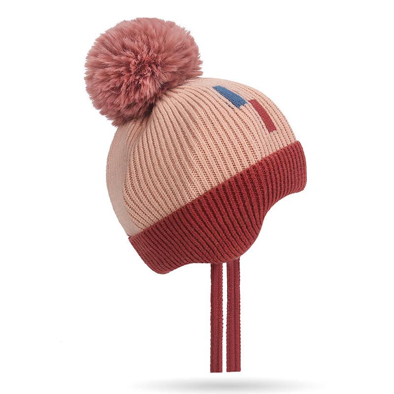 ZHENYUEQI Kids' Winter Pom-Pom Knit Hat