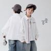 Boys' Classic White Cotton Long Sleeve Shirt