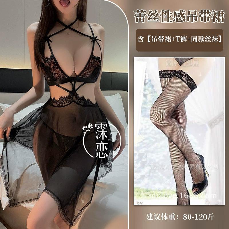 Sex underwear women, deep sexy perspective lace mesh sex clothes hollow backless sex suit