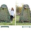 Portable Pop-up Privacy Shower Tent