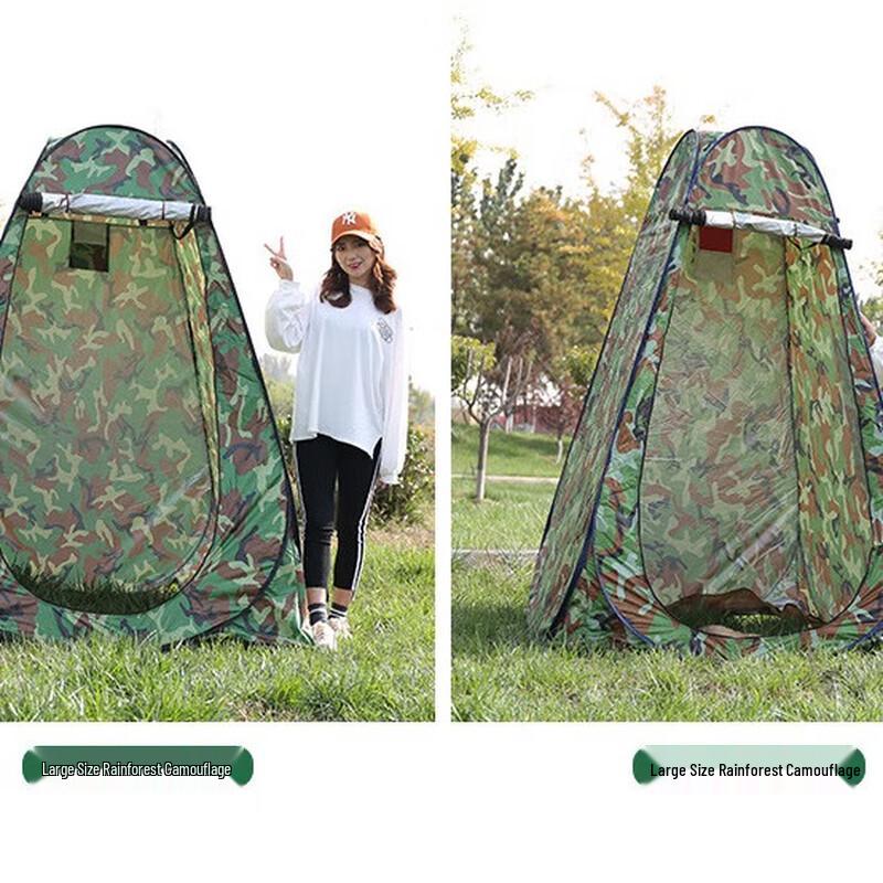 Portable Pop-up Privacy Shower Tent