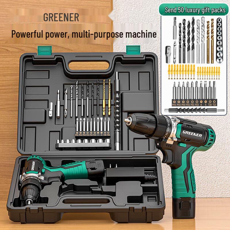Lulin Cordless Electric Drill & Screwdriver Kit CN plug (adapter included)