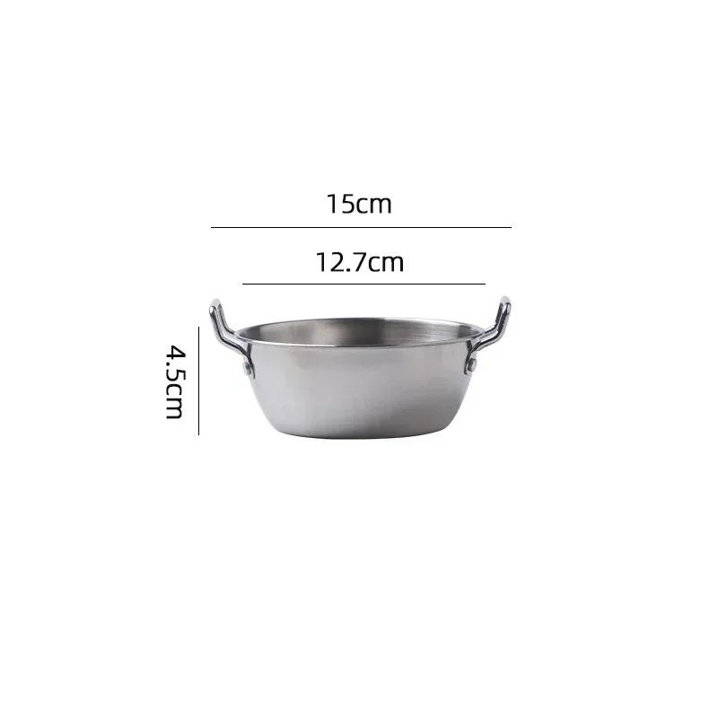 Korean Cuisine Bowl Stainless Steel Mixing Bowl with Double Handles Serving Bowl Appetizer Tray Sauce Dishes for Home Restaurant