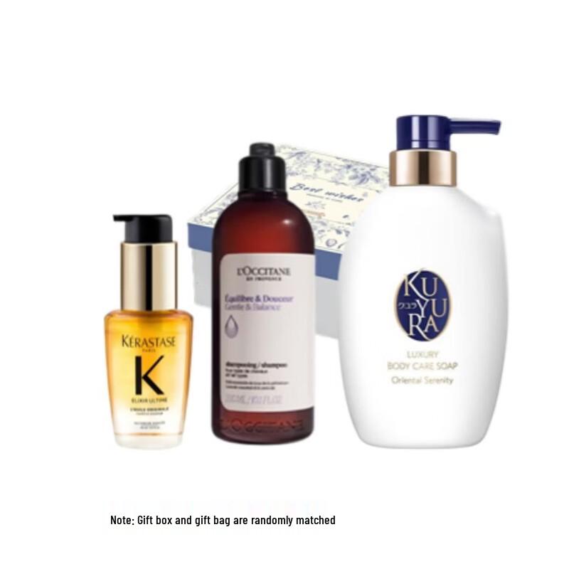 Koyuran, Kérastase & L Occitane Moisturizing Set