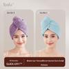 Quick-Dry Hair Wrap for Women