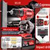 Delixi Brushless Lithium Electric Hand Drill - Pistol Grip for Household Wall Drilling and Impact Holes