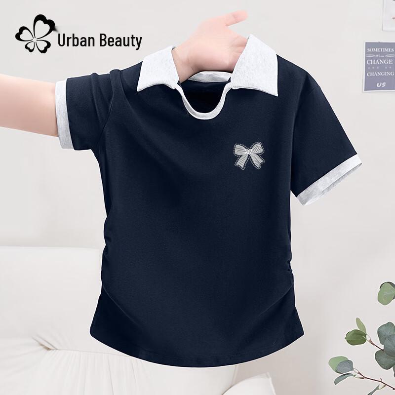 

Women s Spliced Contrast Collar Short Sleeve T-shirt L