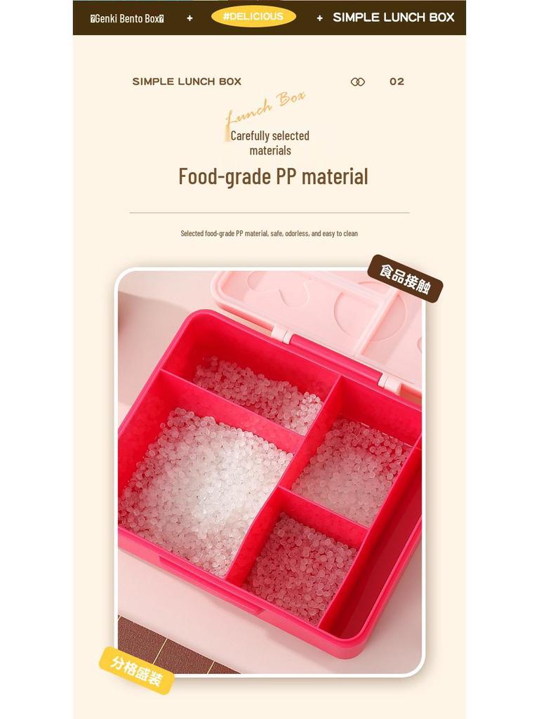 Children’s Building Blocks Bento Lunch Box — Portable, Sealed, with Movable Compartments for Fresh Fruit and Snacks