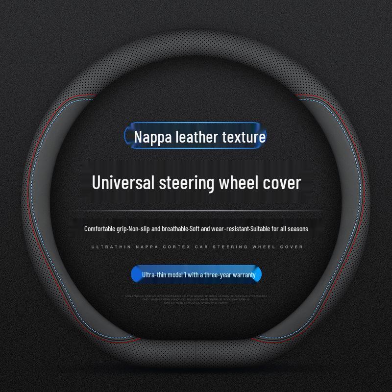 D-Shaped Genuine Leather Steering Wheel Cover: Non-Slip, Sweat-Absorbent, Ultra-Thin, Breathable, Universal Fit for All Seasons