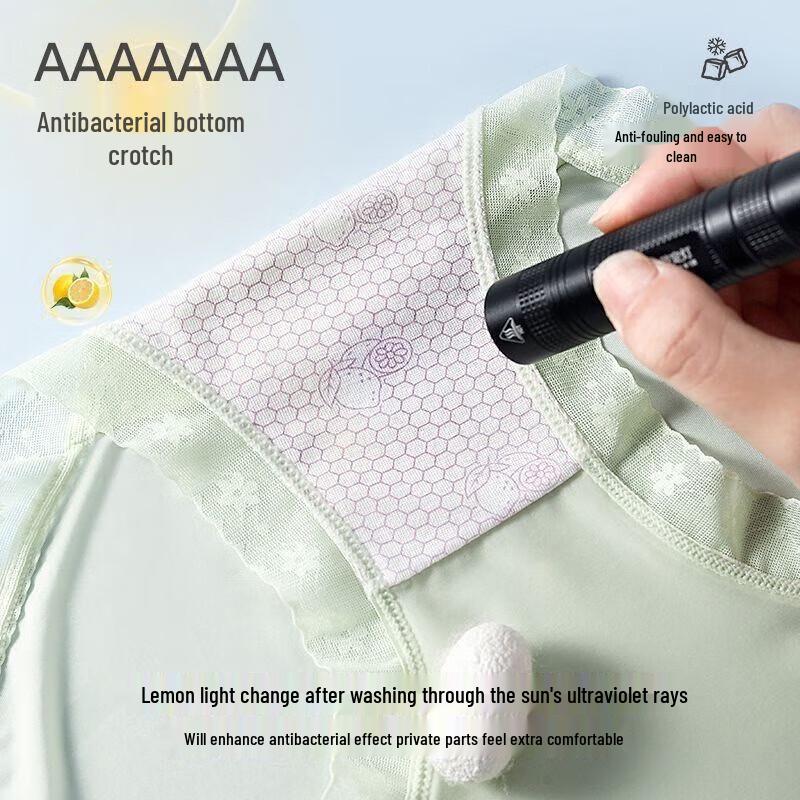 Yalu Women's Ice Silk Seamless Antibacterial Briefs (4-Pack)