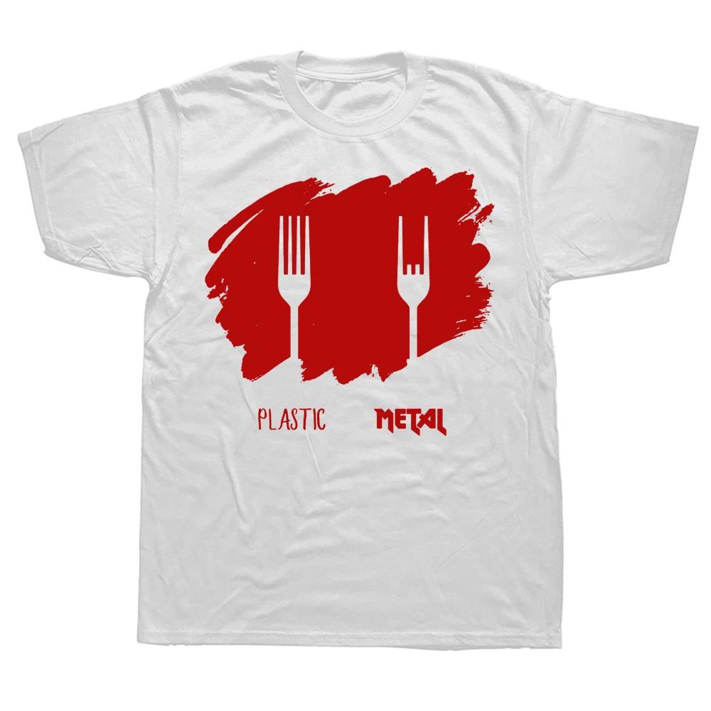 Novelty Awesome Heavy Rock On Metal T Shirts Graphic Streetwear Short Sleeve Birthday Gifts Summer Style T-shirt Clothing