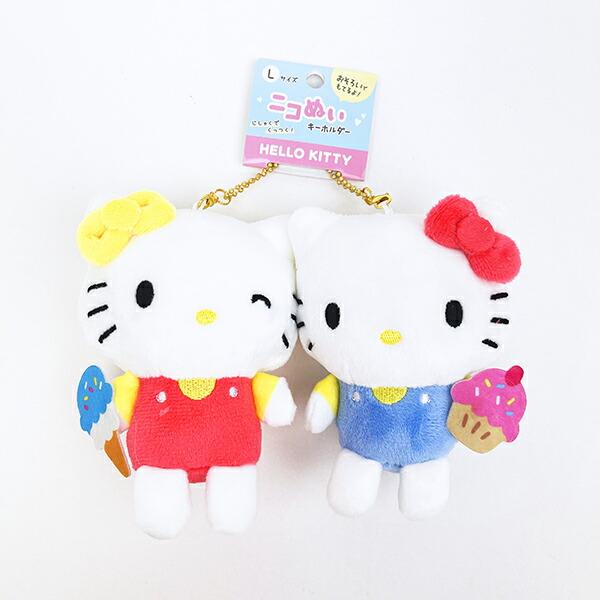 Sanrio Kitty Mimmy Nico Plush Mascot Keychain (L)