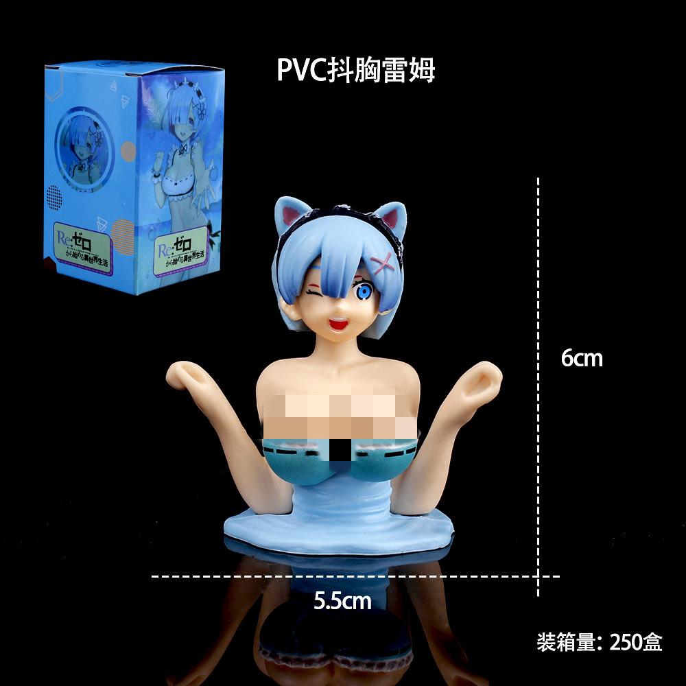 Χαριτωμένο Kanako Chest Shaking Girls cartoon Cartoon Kawaii Anime Άγαλμα Ταμπλό αυτοκινήτου Σέξι κούκλα Φιγούρα Διακοσμήσεις αυτοκινήτου