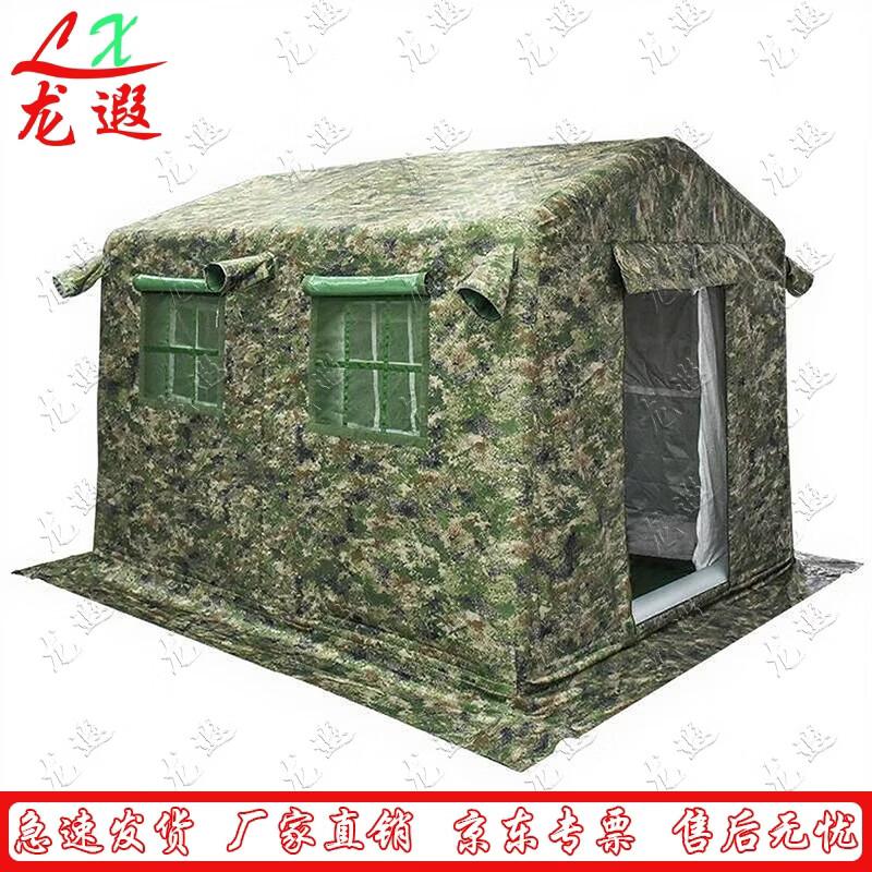 

Longxia Outdoor Inflatable Camouflage Pop-up Tent