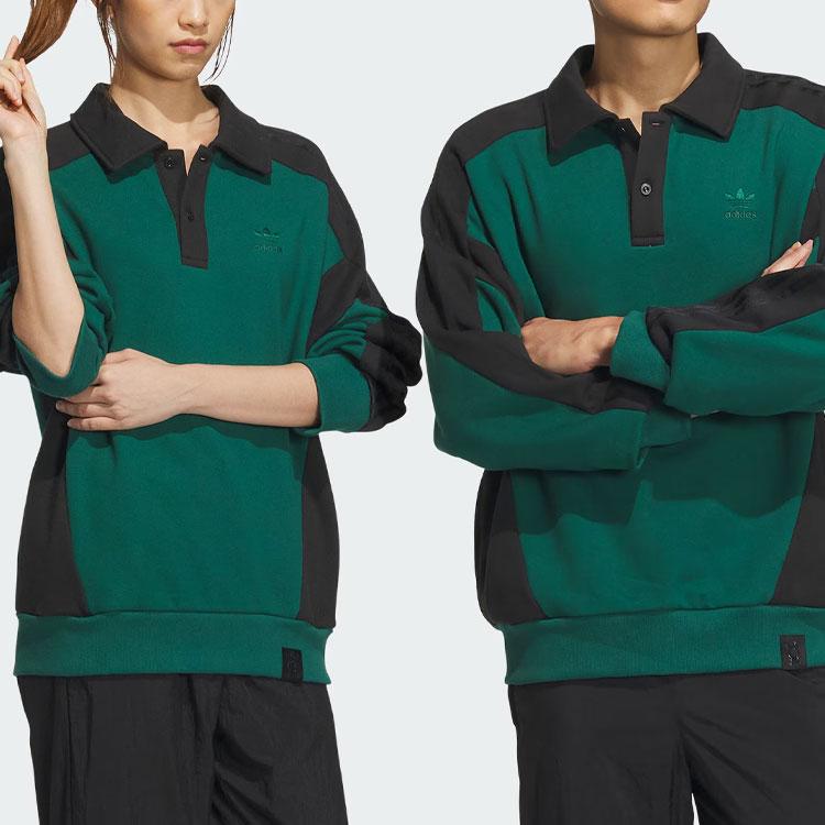 Adidas Originals Wing Chun Series Toc Crew Sweatshirt Color Block Loose Long Sleeve Unisex Sweatshirt Forest-Green IZ1537