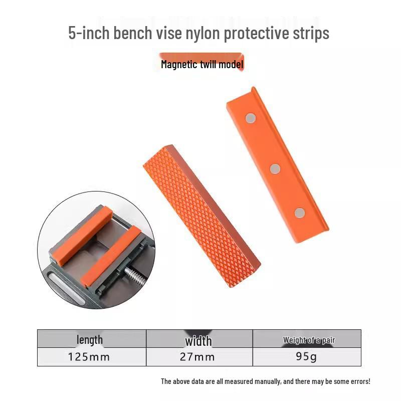 Magnetic Nylon Protective Pads for Bench Vise, Flat Jaw Pliers