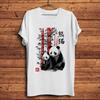 Chinese Inkwash Panda Funny T Shirt Men,Short Sleeve O-neck White Casual Tee Unisex,Streetwear
