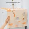 PEVA Waterproof Refrigerator & Washing Machine Dust Cover