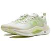 New LiNing Shadow CRC Cushioning, Wear Resistant Low Top Casual Running Shoes Women's White Green AZGT018-14