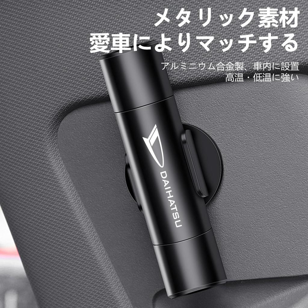 Fumezu Emergency Escape Hammer Compatible with Automotive Rescue Safety Compact Lifesaving Safety Vehicle Window Cutting Seatbelt Mini Safety