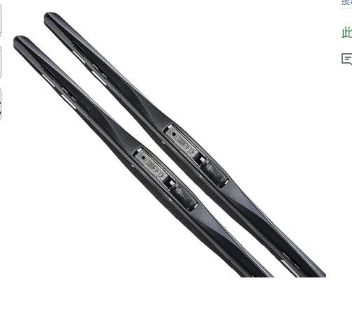 Suitable for Honda Civic Honda Civic 2020-2016 26+18 wipers tenth generation Civic wipers