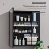 Wall-Mounted Mirror Cabinet with Shelf for Bathroom Storage and Cosmetics