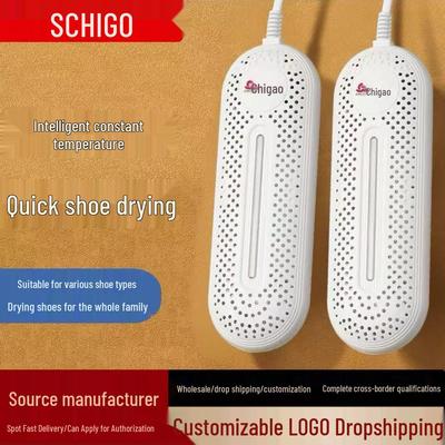 Zhi Gao Shoe Dryer & Warmer for Adults and Kids - Winter Household Dehumidifier with Constant Temperature