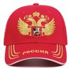 Fashion Russian Double-Headed Eagle Embroidered Breathable Cap Unisex Outdoor Sunshade Baseball Cap