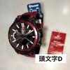 Used CASIO EDIFICE Initial D & MF Ghost Collaboration Solar Beautiful Condition