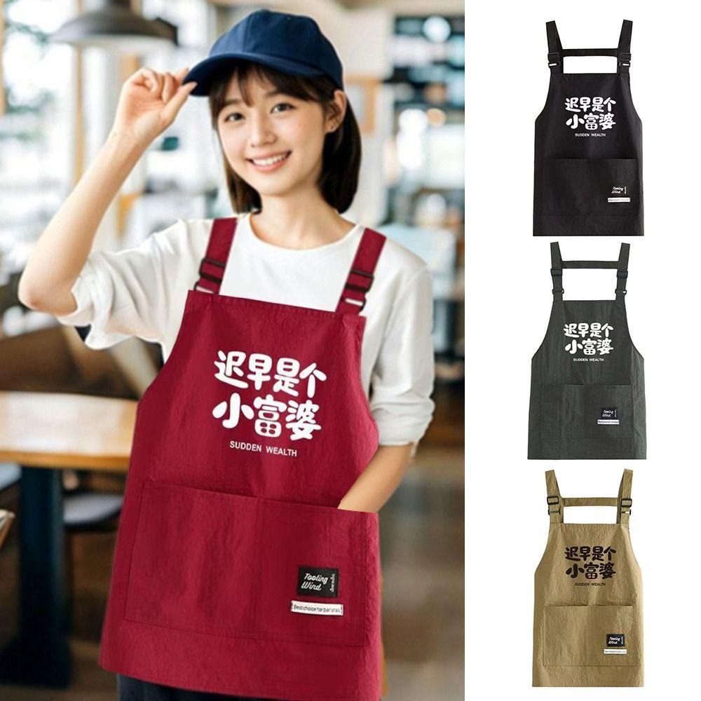 Oil-proof Kitchen Apron Anti-fouling Cooking Baking Bibs Creative Chef Apron  for Home Kitchen