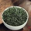 Yunwu Green Tea2024New Tea Grade One High Mountain Green Tea Before the Rain250g