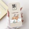 Casing For Redmi Note 9 9S 9Pro 4G Back Cover For Redmi Note 9 Pro Case Cute Cartoon Fashion Flowers Silicone Shockproof Bumper