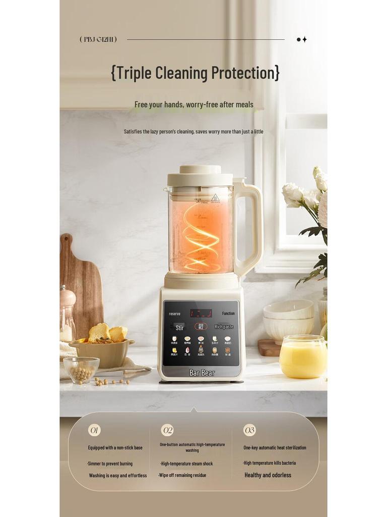 Little Bear PBJ-G12H1 Multifunktions-Standmixer & Sojamilchbereiter mit Auto-Start