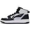 Li Ning Mountain Plain Textile, Synthetic Leather Slip Resistant, Abrasion Resistant, Lightweight High top AGCS241-1