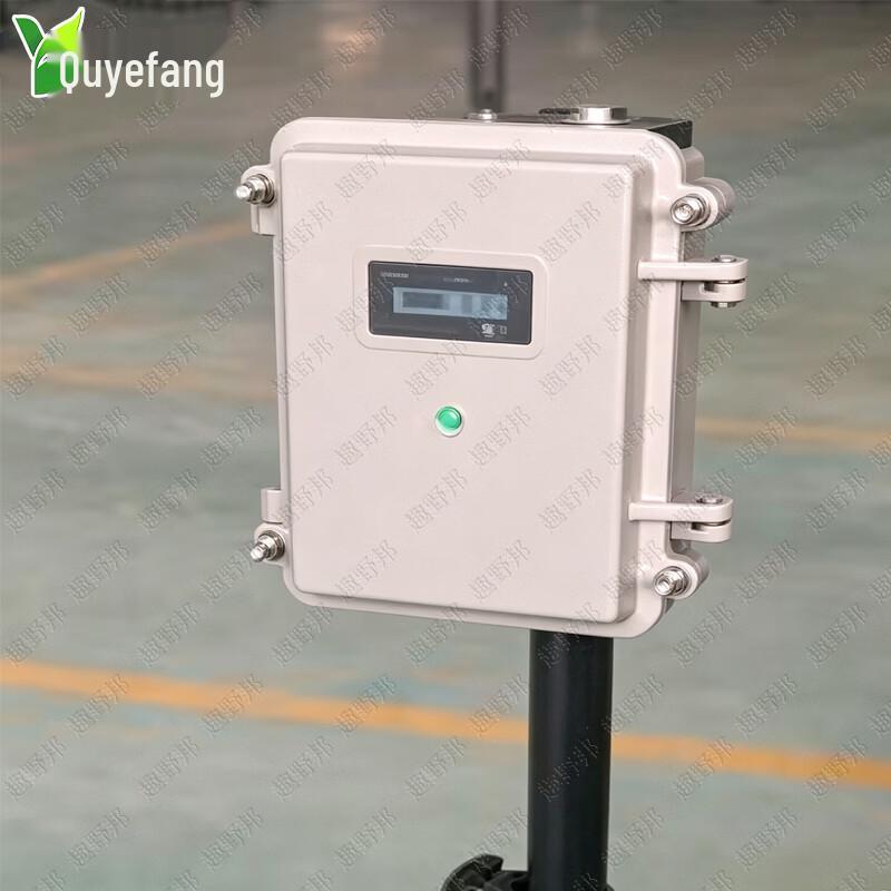High-Precision Wireless Pop-Up Target System