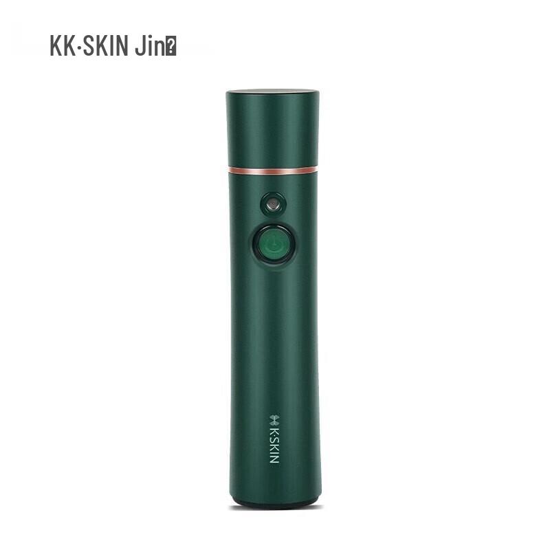 K·SKIN Portable Oxygen Spray Humidifier KD88SA