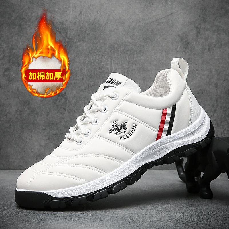 Spring New Mountaineering Trendy Shoes Men's Travel Shoes Men's Shoes Leather Breathable Sports Shoes Tooling Shoes
