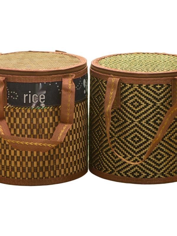 Pu'er Tea Bamboo Woven Basket Set