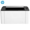 HP 1003a Mono Laser Printer CN Plug (adapter Included)