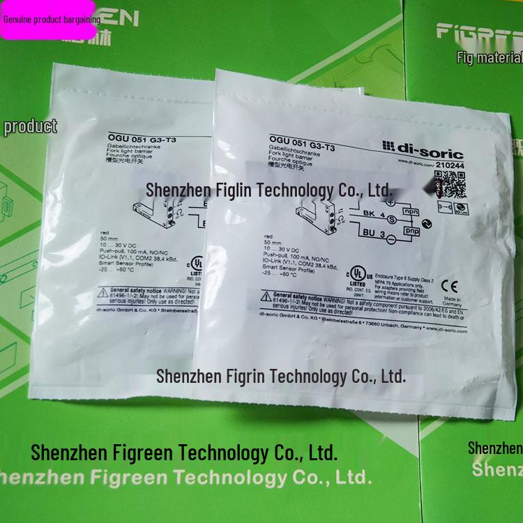 OGU 051 G3-T3 German Di-soric Slot Switch