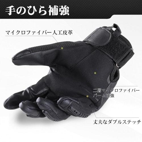 WTACTFUL Tactical Gloves, Hard Knuckle, Full Finger, Touchscreen Compatible, Adjustable Wrist, for Outdoor Sports, Military Fans, Fishing, Motorcycle,